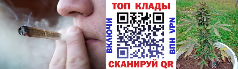 Все наркотики Новодвинск Alpha PVP МЕФ АМФ Гашиш