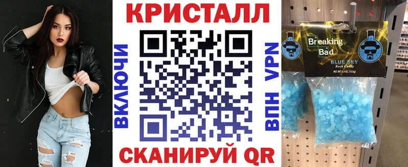 АМФ Premium  Новодвинск 