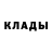 Amphetamine Розовый Alexander Rusanov
