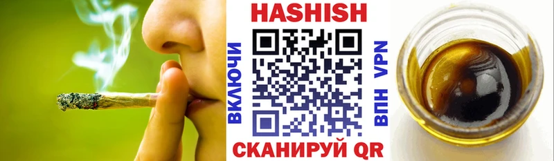 ГАШ 40% ТГК  Новодвинск 
