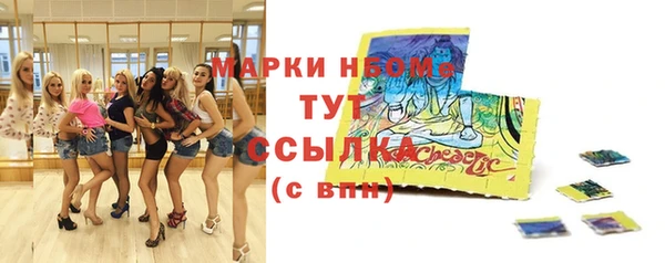 экстази Баксан