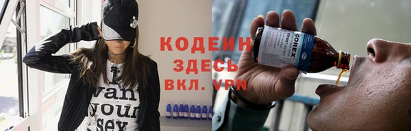 экстази Баксан