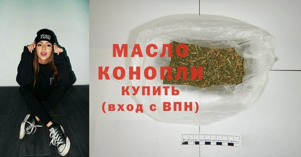 гидропоника Балабаново