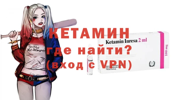 гидропоника Балабаново