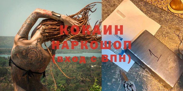 гидропоника Балабаново