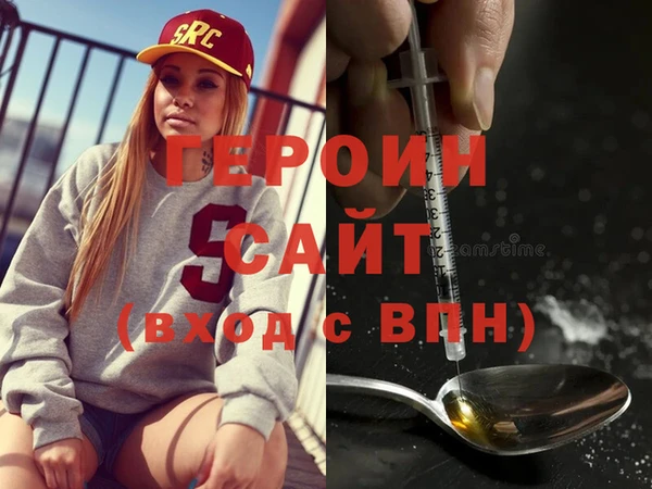 гидропоника Балабаново