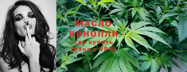 гидропоника Балабаново