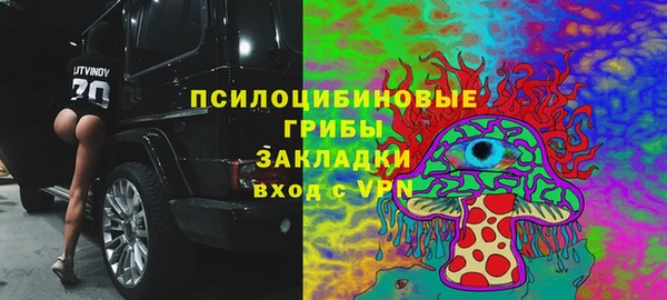скорость mdpv Балахна