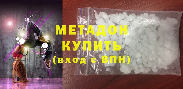 гидропоника Балабаново