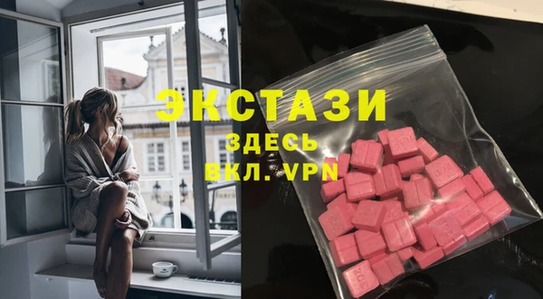 скорость mdpv Балахна
