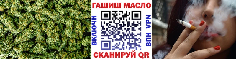 ТГК Wax  цены   Новодвинск 